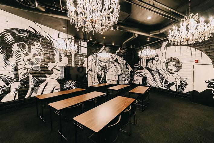 Photo of The Study