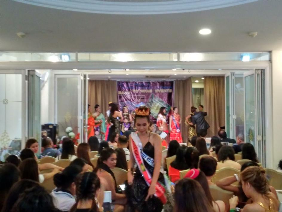 Photo of Presentation Hall