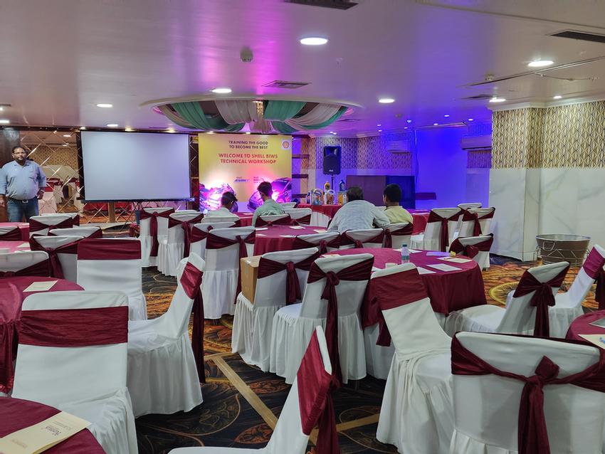 Photo of Conference hall