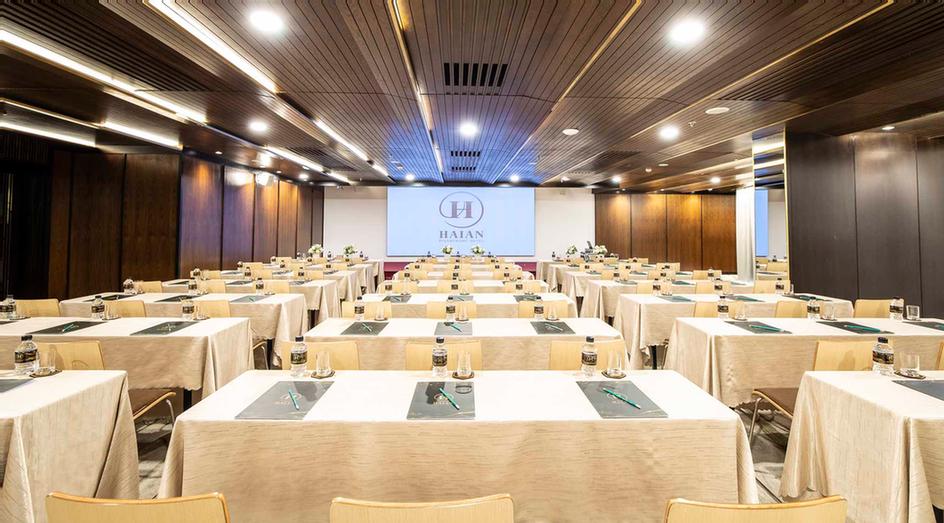 Photo of HAIAN Conference room