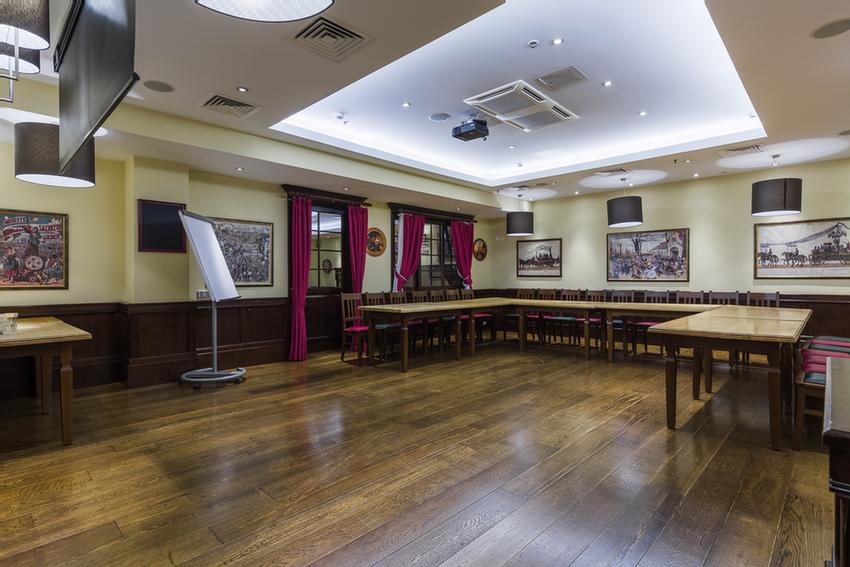 Photo of Banquet Room Hobbit