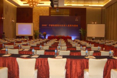 Photo of The Grand Ballroom