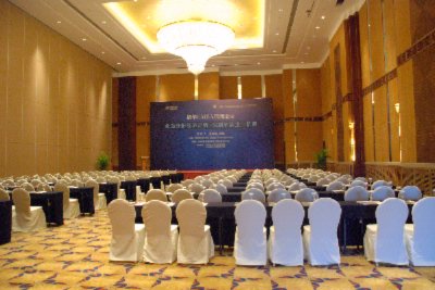 Photo of Grand Ball Room