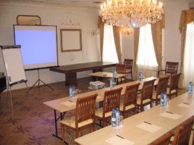 Photo of Meeting Room