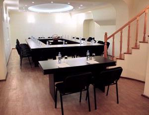 Photo of Confereence Hall