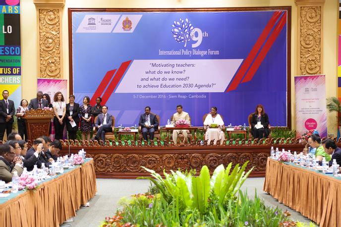 Photo of Grand Ballroom