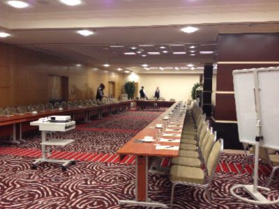 Photo of Cankaya Meeting Room