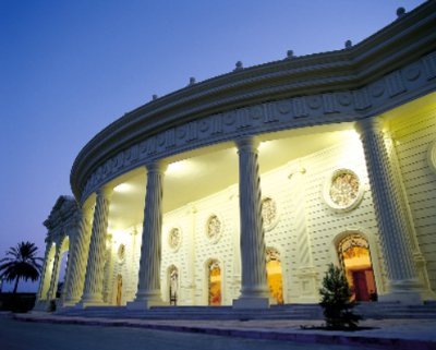 Photo of Al Zahraa Ballroom 2
