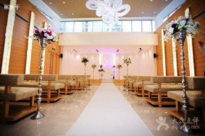 Photo of Weeding Chapel