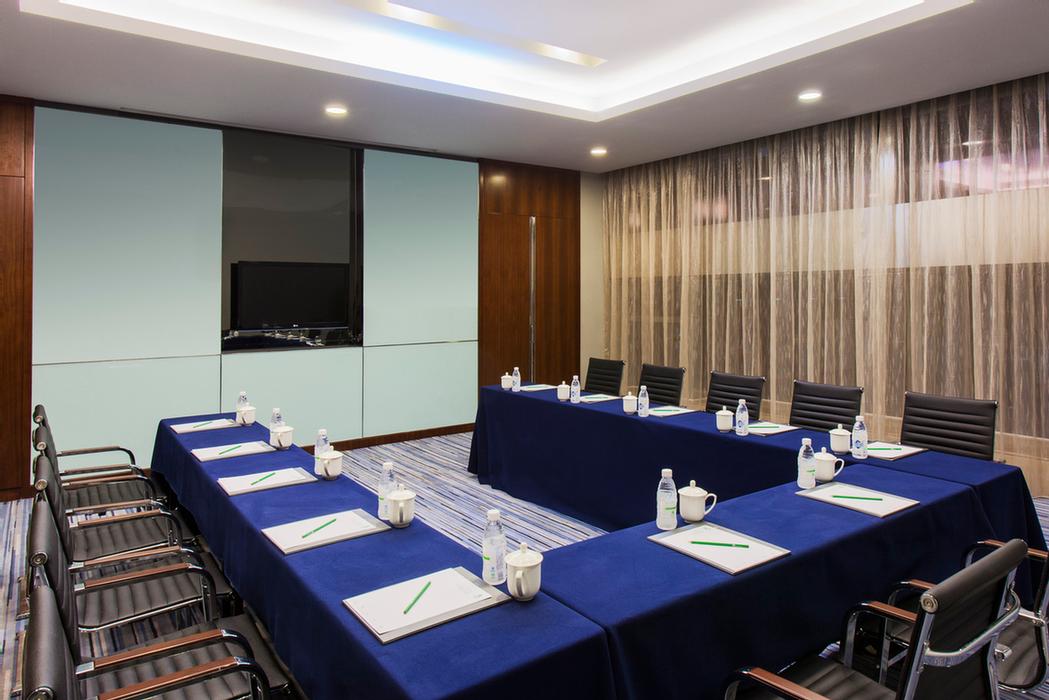 Photo of Meeting Room 1