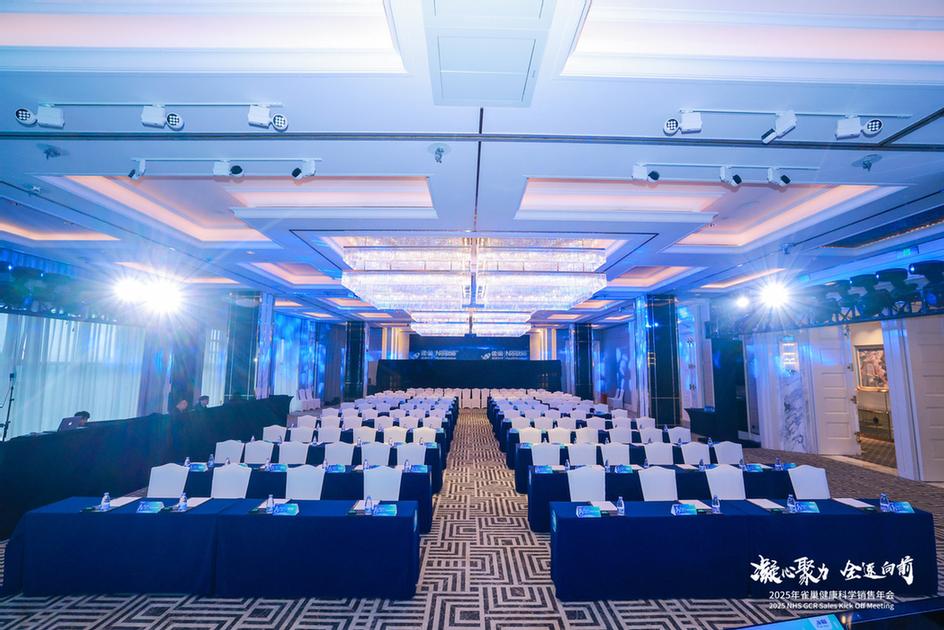 Photo of Ballroom