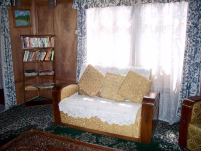 Photo of Drawing Room
