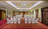 Al Ain Ballroom Meeting Space Thumbnail 3