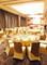 Hongmei+Yizhou+Dongpo Meeting Space Thumbnail 2