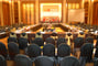 Aranda Ballroom Meeting Space Thumbnail 3