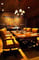 Merchants & Manufacturers Room Meeting Space Thumbnail 2