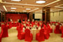 Nan Ning Meeting Space Thumbnail 3