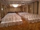 Centenary Room II Meeting Space Thumbnail 2