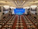 Kim Long Grand Ballroom Meeting Space Thumbnail 2