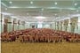 SULTAN Meeting Space Thumbnail 3