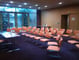 Seine 1 Meeting Space Thumbnail 2