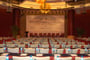 Conference Hall Meeting Space Thumbnail 2