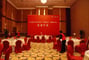 Grand Ball Room Meeting Space Thumbnail 2