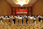 Grand Ball Room Meeting Space Thumbnail 3