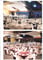 Gran Salón Terra Meeting Space Thumbnail 3
