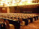Kai Zhou Hall Meeting Space Thumbnail 2