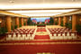 Orchid Room Meeting Space Thumbnail 3