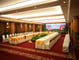 Pavilion Meeting Space Thumbnail 3