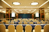 Nan Ning Meeting Space Thumbnail 1