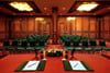 Vitosha Meeting Space Thumbnail 1