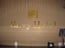 Entrance Of Hotel 3 of 10