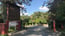 Ingresso 1 of 22