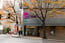 Street Entrance 1 of 17