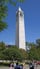 The Campanile 1 of 5
